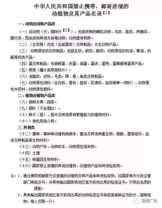 最高罚5万元违法吗,福州判刑3年一般要去哪个监狱
