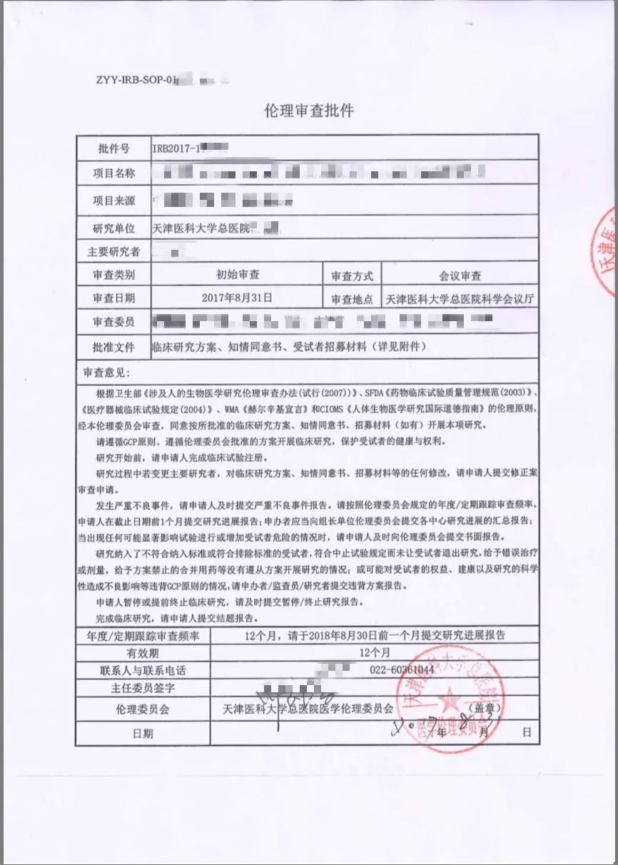 杨永信被送进戒网瘾学校,被杨永信戒断网瘾的孩子