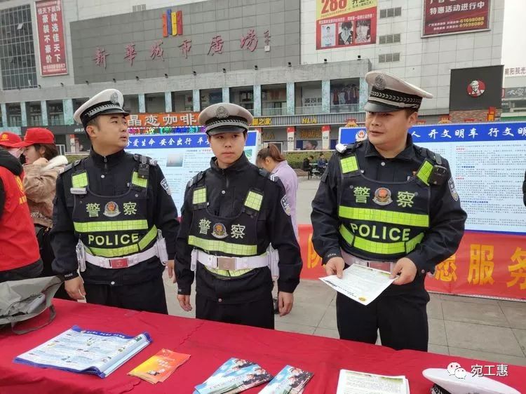 纪念毛*东泽**‘’向雷锋同志学习”光辉题词发表56周年