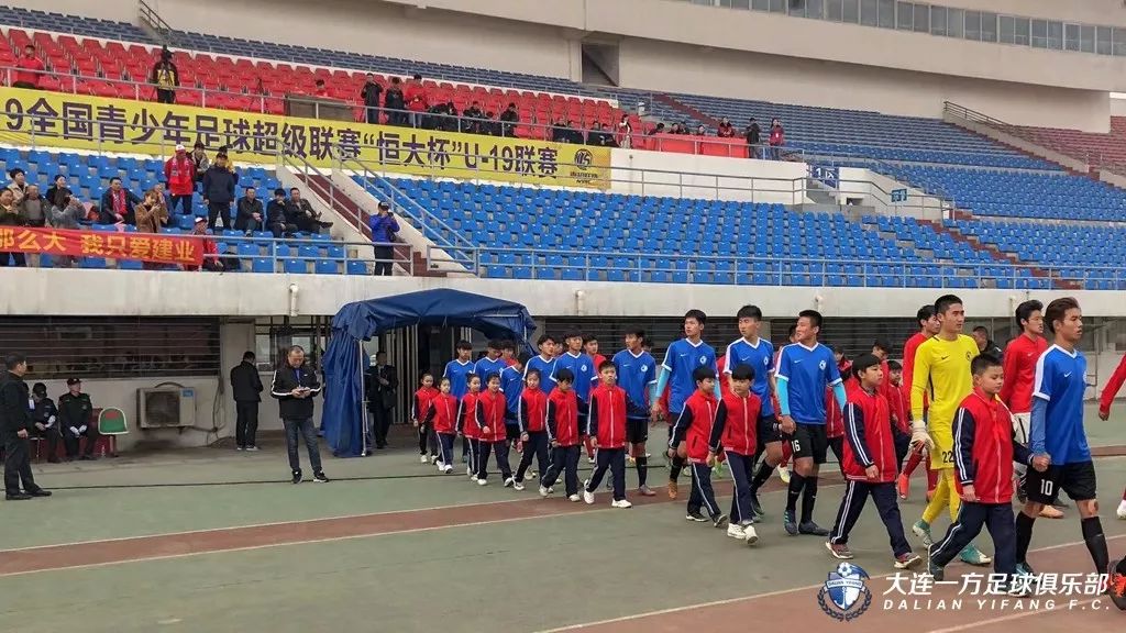 上海足协u19vs广东u19,青超u19联赛