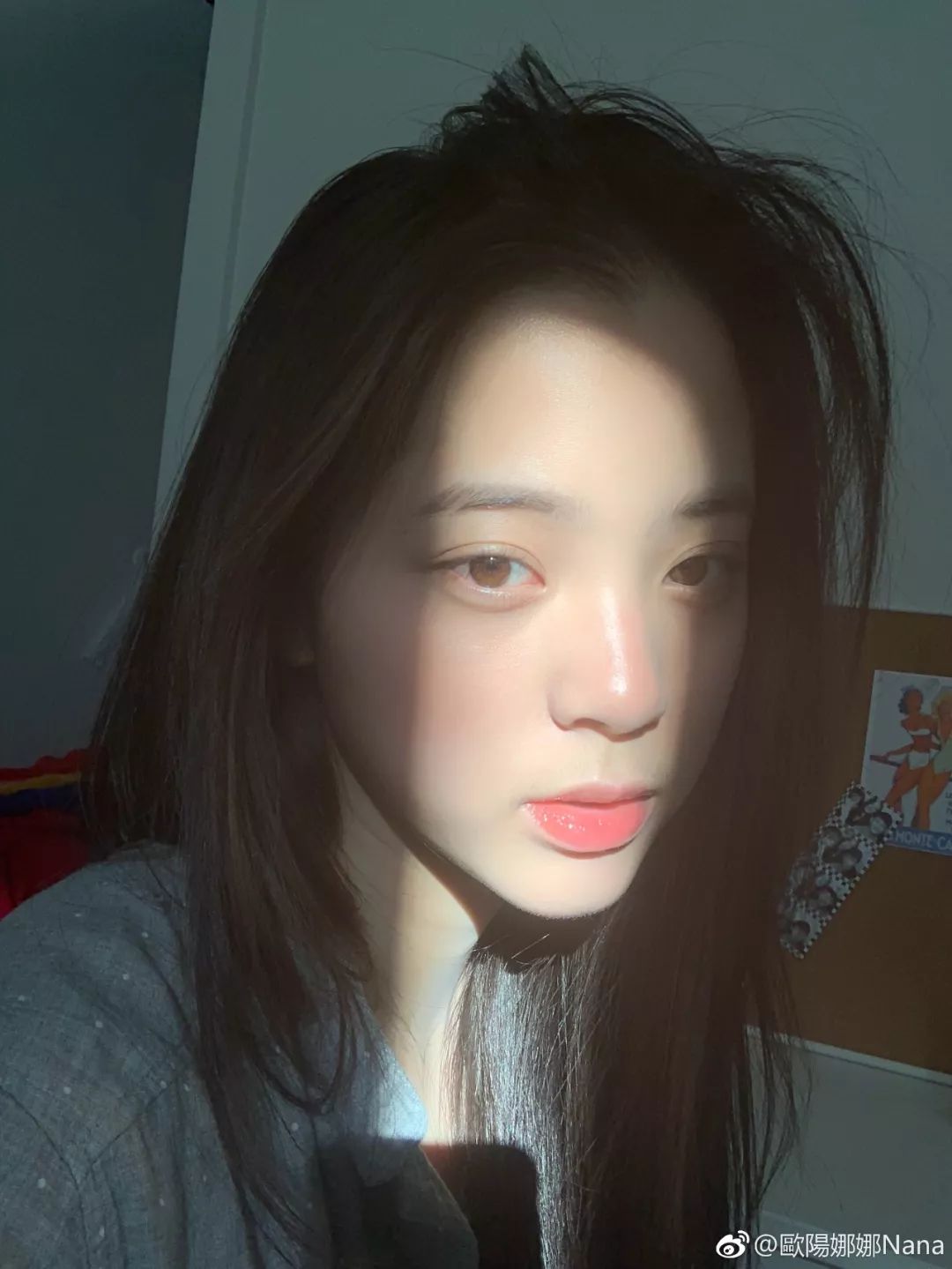 欧阳娜娜水光肌面膜,欧阳娜娜面膜水光肌