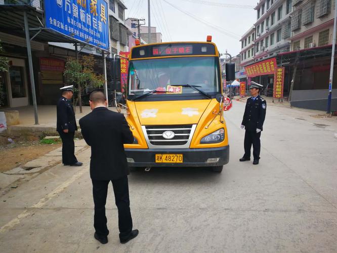 娄底教育事件,娄底教育局官方新闻