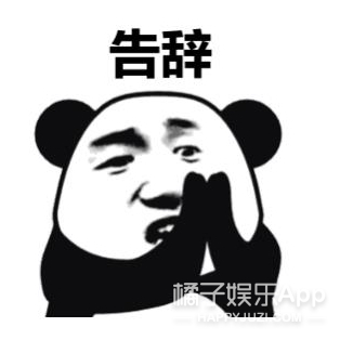 马伯骞美国豪宅摩登家庭,金在中寂寞综艺