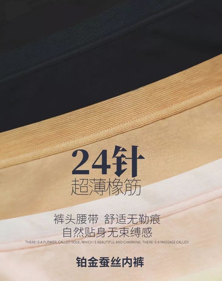 桑蚕丝裤好穿不,蚕丝裤100%桑蚕丝内穿