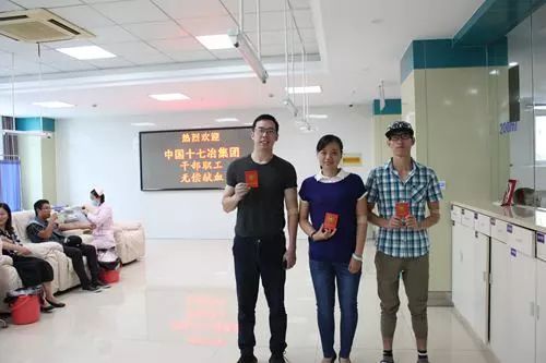 马鞍山十七冶集团公司招聘条件,马鞍山市十七冶招聘信息公告