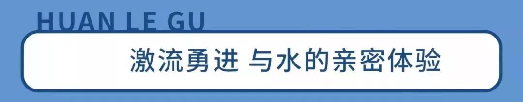 少女心炸裂！松江『蝴蝶节』来啦！（内有女生专属超多福利）