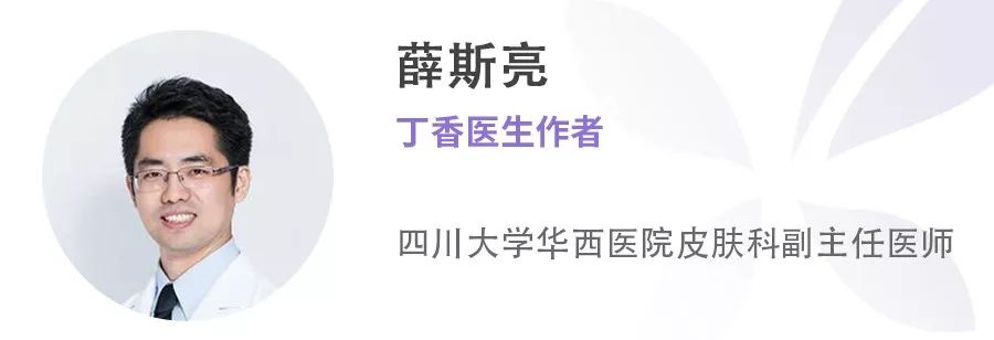 女生长胡子怎么办彻底去除,女生长胡子怎么治呢