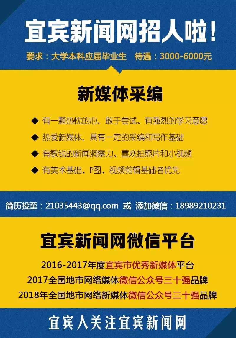 企业每人500元一次性招用工补贴,公司直招六险一金包吃包住