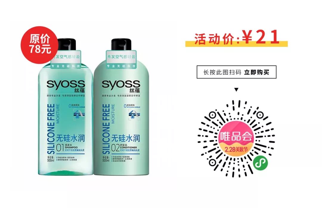 大牌贝德玛,卸妆水兰芝贝德玛