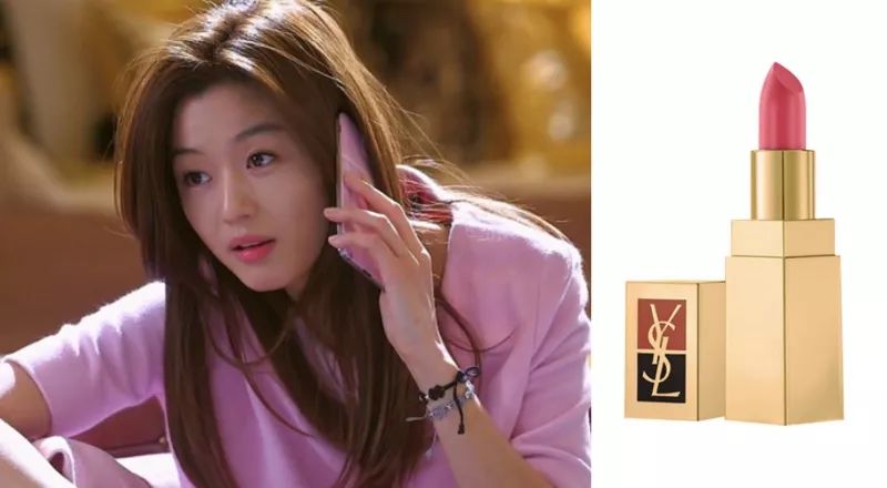 ysl香水气垫口红礼盒,ysl口红香水套装七夕限定礼盒520