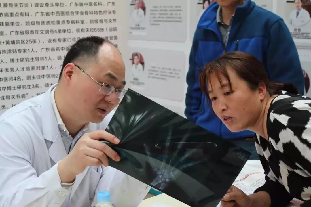 广东省第二中医院黄埔医院康复科,广州黄埔中医院骨科专家门诊