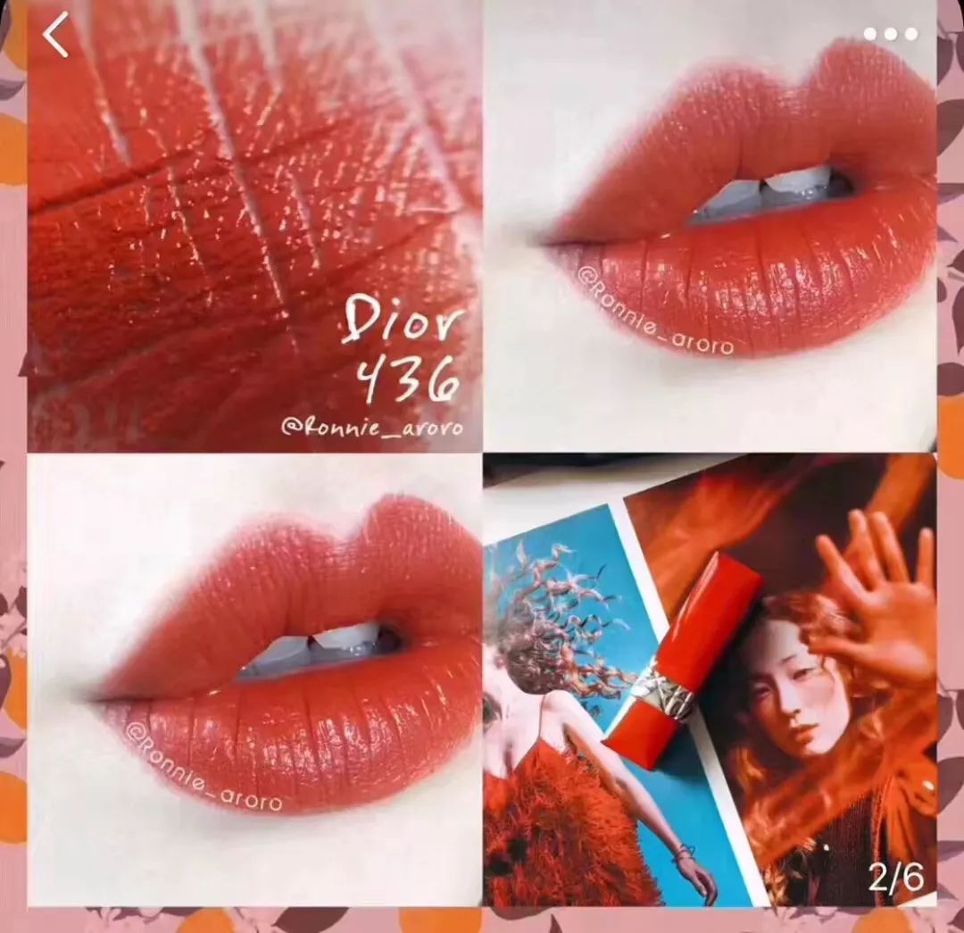 女神节，李佳琦OMG的口红，让拖鞋哥送你！