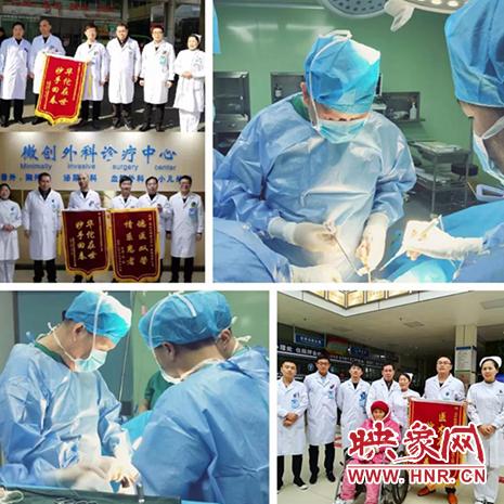 永城市中心医院纪玉民:骐骥伏枥两耳垂一医一方皆仁心