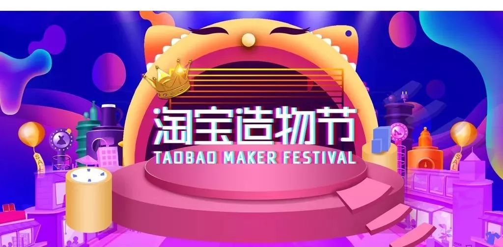 张勇接管阿里了吗,张勇接管阿里巴巴演讲