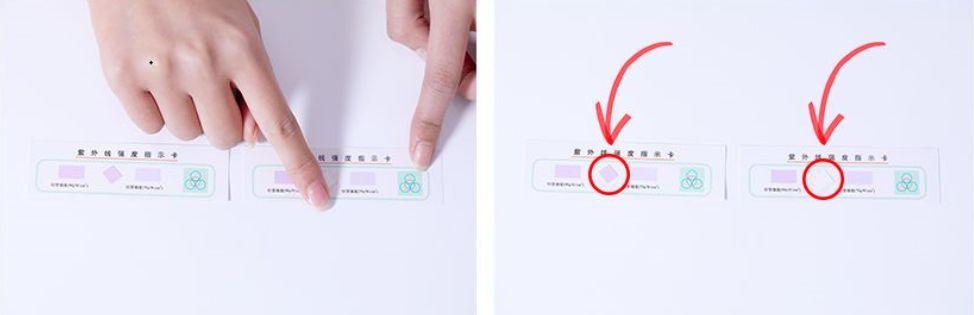 张柏芝同款防晒霜辨真假,明星黄圣依卖的防晒霜