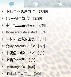 qq注销和过去的自己告别,qq承载了太多青春的回忆