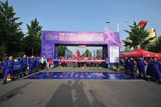 半马跑第一有奖金吗,半马第一名奖金多少太原