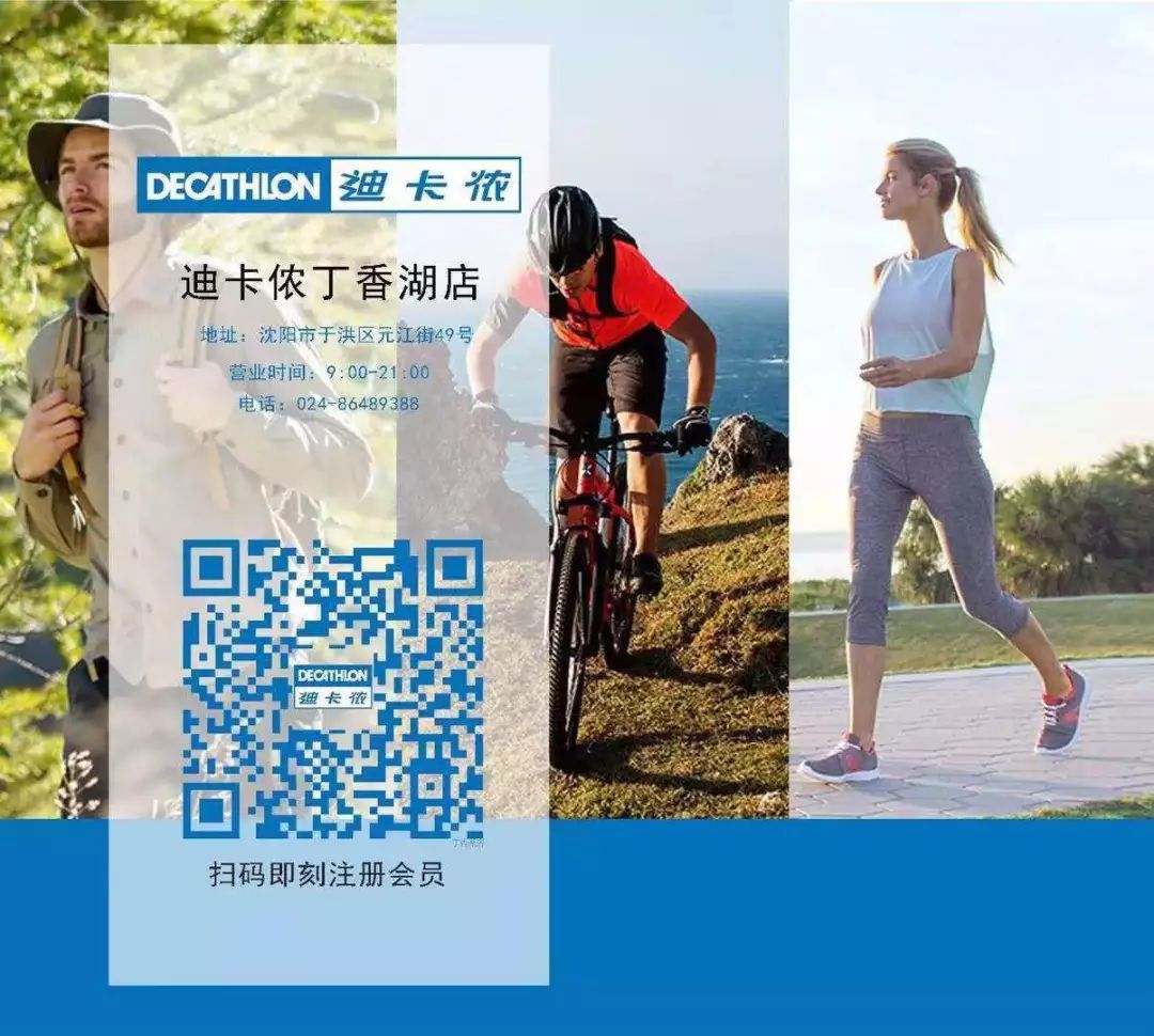 辽宁宏运足球俱乐部最新消息新闻,辽宁宏运中甲球票