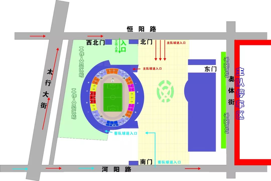 中甲赛程2024石家庄,2018中甲石家庄永昌比赛视频