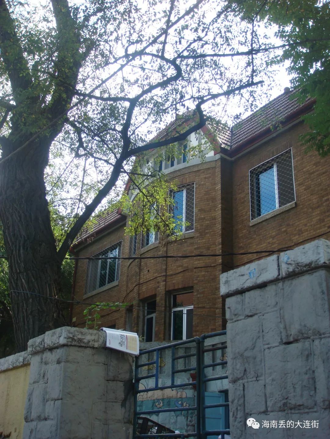 走遍大连街4：行游周总理生活了54天的黑石礁