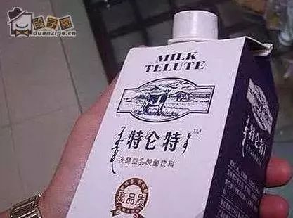 中了“山寨产品”的套路，该如何维权？