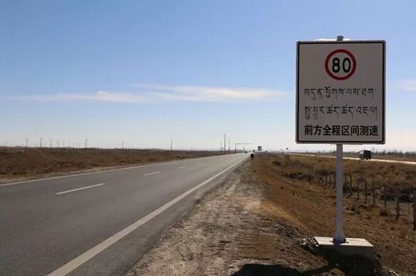 怎么区分摄像头是拍违章还是超速,什么摄像头是监控超速的