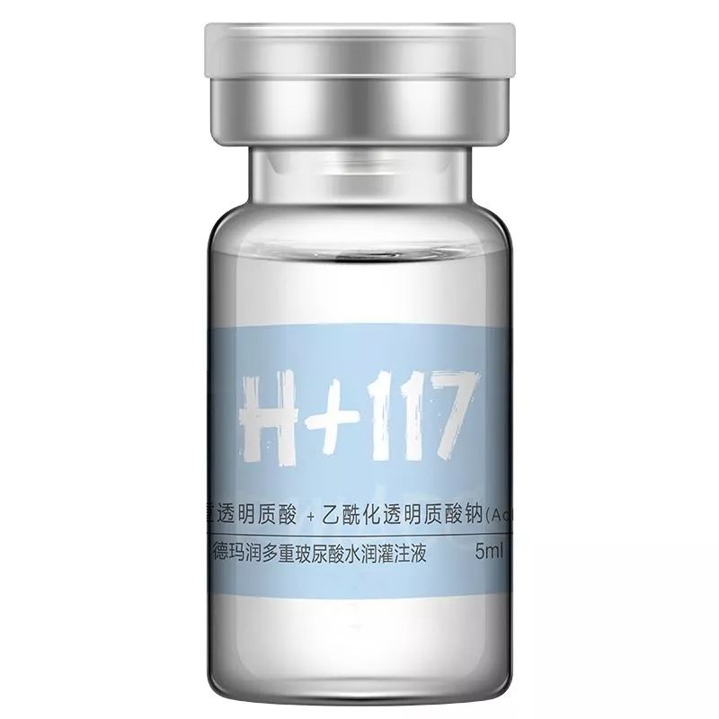 女神节的礼物来咯,8块多的女神节礼物