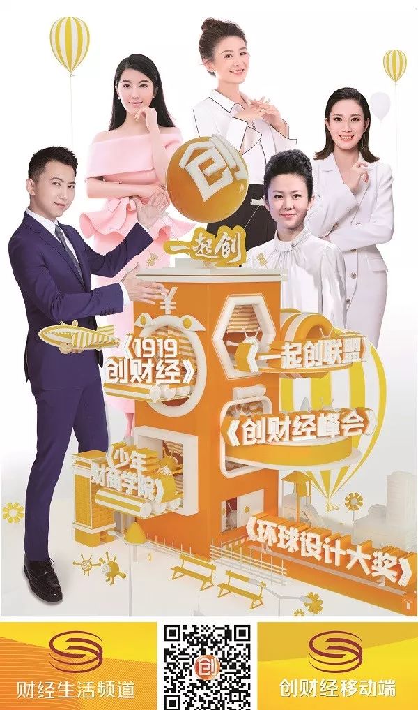 澳交所概念股,广州期货交易所解读