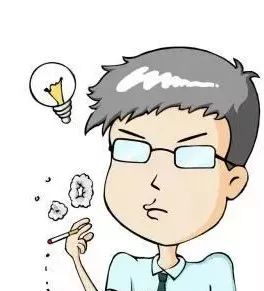 【公安提醒】这种烟竟是新型*品毒**！大家一定要警惕！