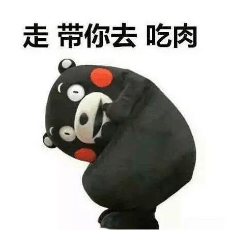 放假8天小长假,放假2天通知模板