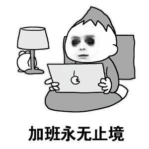 魔都第一医院妇产科,上海一妇婴妇科医生怎么样