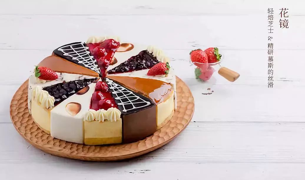 他们家做了11年蛋糕，刘昊然、吴京都爱吃！女神节特惠79.9元起，南宁免费配送！