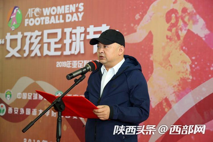 女生足球庆祝,女孩足球节完整视频