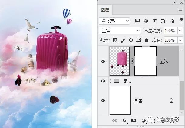 【学习连载】PSCC2018学习连载20——蒙版的使用方法