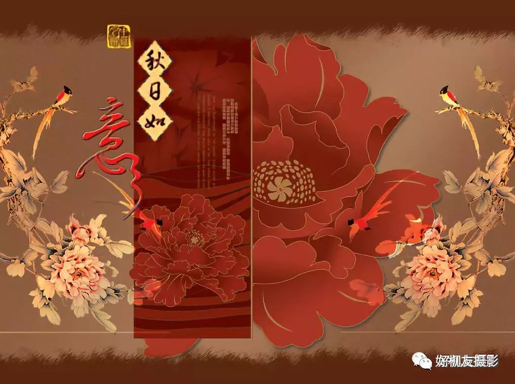 【学习连载】PSCC2018学习连载20——蒙版的使用方法