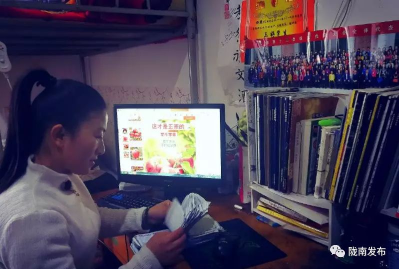 陇南徽县石滩梁倩娟,陇南梁倩娟