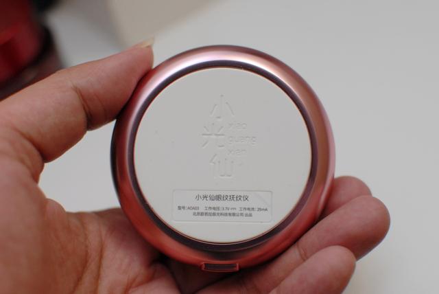 28倍冷光嫩肤,轻松抚走鱼尾纹:小米有品小光仙眼纹抚纹仪