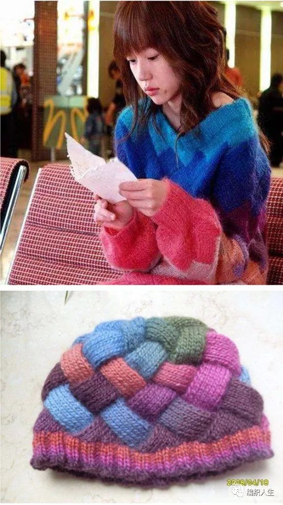 纯色方块花样教程大全,简单大方格子花型教程