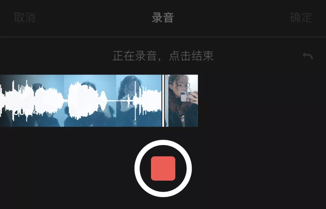 vlog必备十大app,新手做vlog必备的5个app