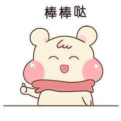 山东十大外贸企业排名,山东外贸出口企业百强城市