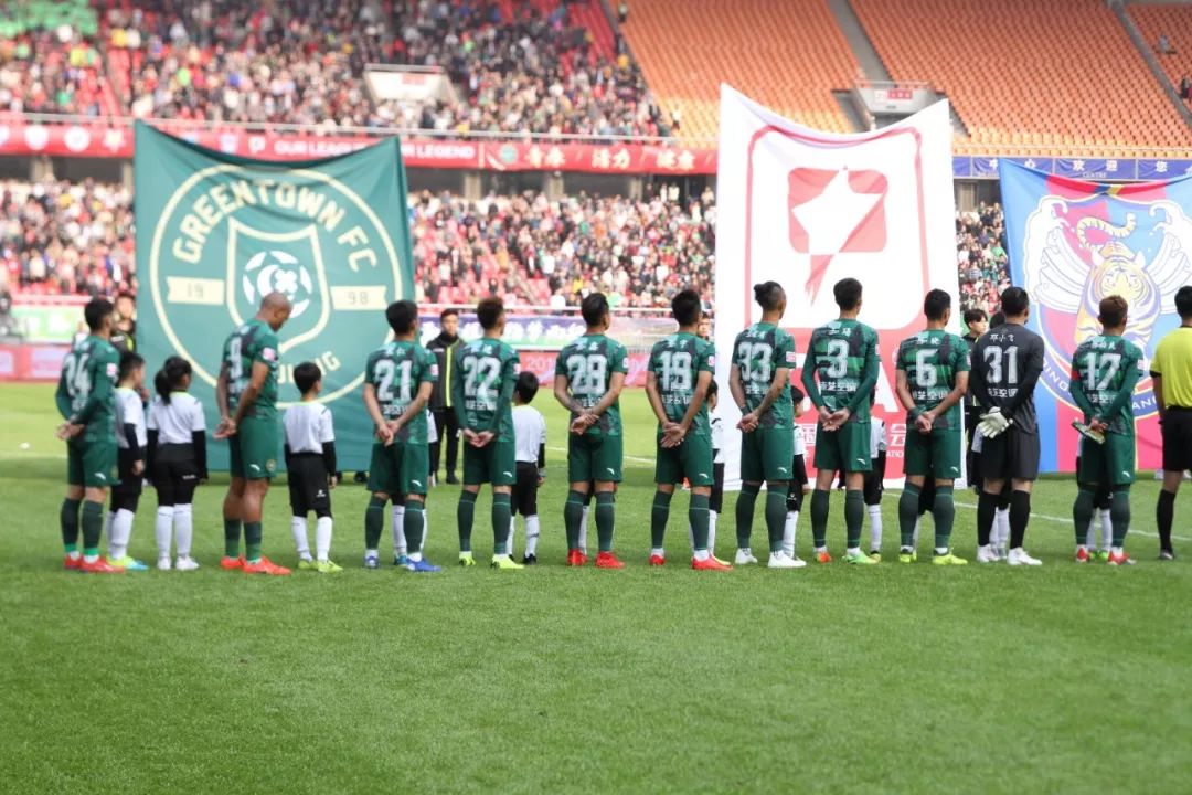 小草引发的中国足球颜面*案惨**