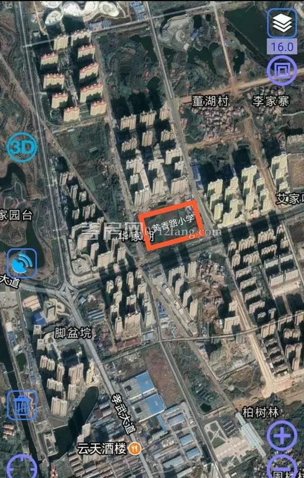 孝感未来五年发展规划,孝感的未来发展规划