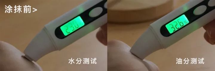 最好的祛皱眼霜,真正祛皱的眼霜