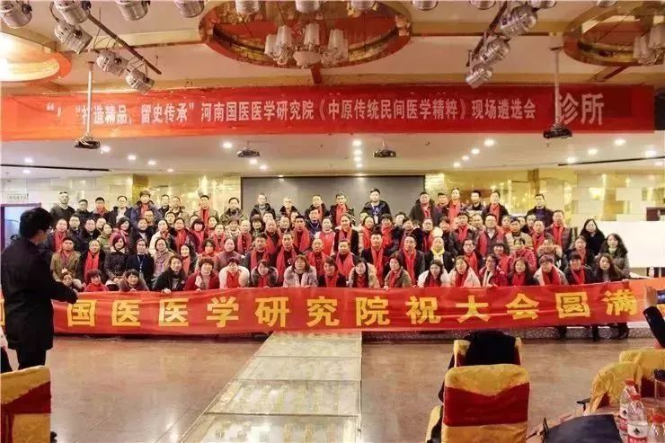 湿气重生百病老中医推荐祛湿方,国医大师治湿气最好的方子