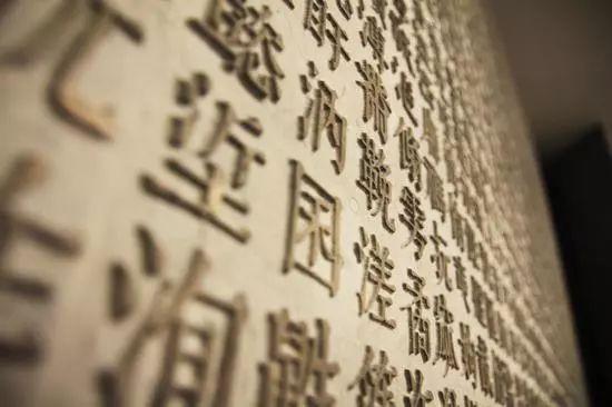 燚字取名算生僻字吗,燚字是生僻字吗