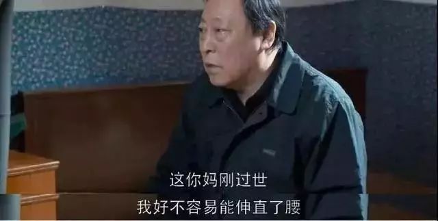 都挺好最惨女主角是谁,都挺好女主被打后续