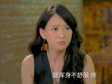 墙体霉菌还能致癌？拯救陈年老霉的*器武**，杀菌率99%！