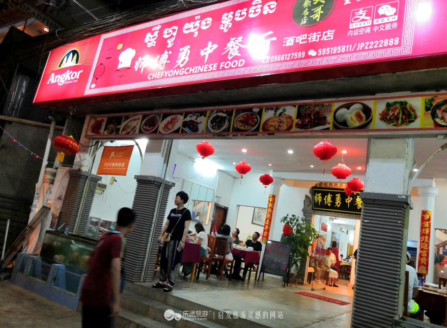 吴哥之美纪录片,吴哥之美视频1-20集