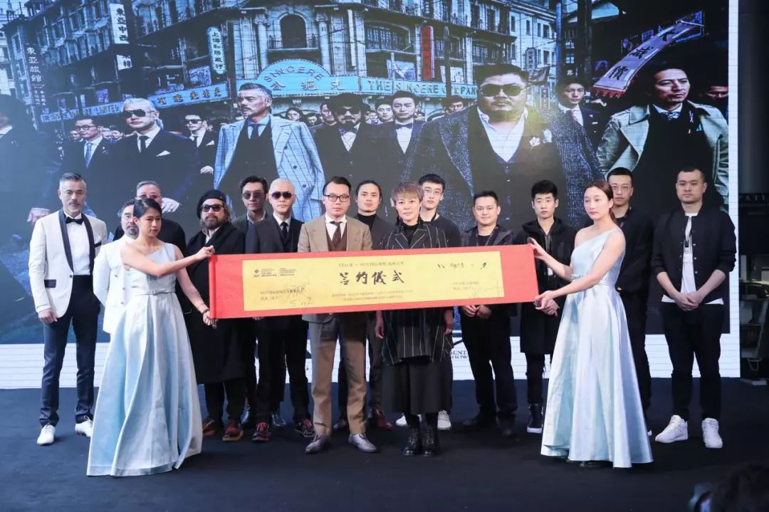 广州内衣展中国内衣视界峰会,中国内衣文化周深圳开幕