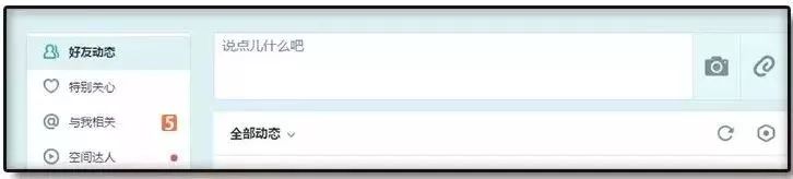 QQ帐号注销来了！但第一批尝试的人已经放弃了……